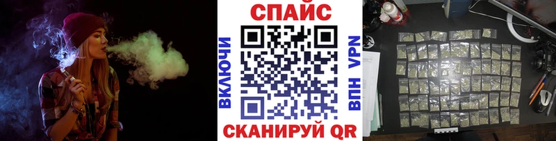 БУТИРАТ BDO 33%  ссылка на мегу ТОР  Казань 