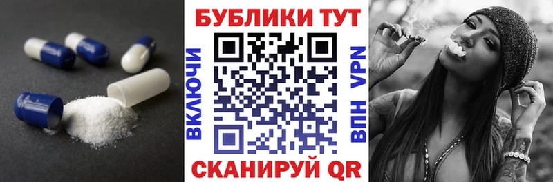 ЭКСТАЗИ 280 MDMA  Казань 