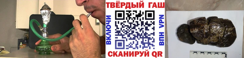 как найти закладки  Казань  ГАШ Ice-O-Lator 
