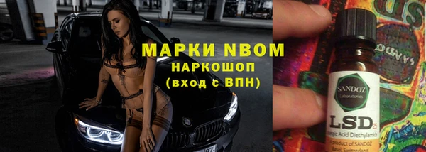 дурь Алексеевка