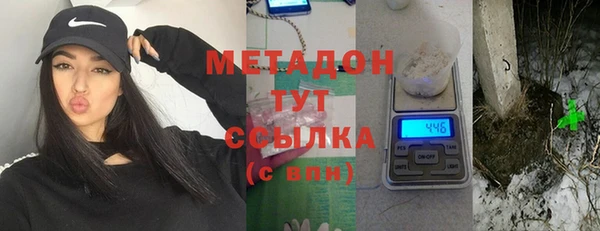 дурь Алексеевка