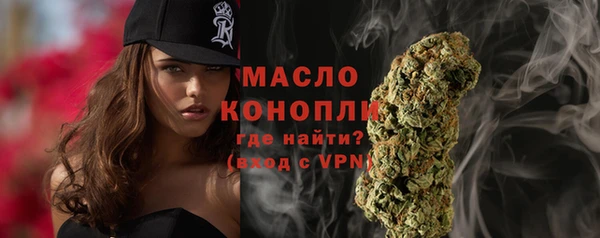 метадон Аркадак
