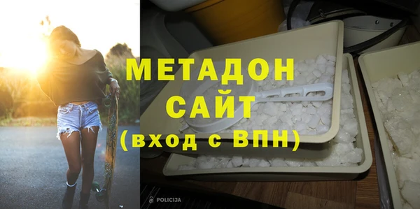 прущий лед Алексин