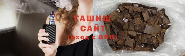 метадон Аркадак