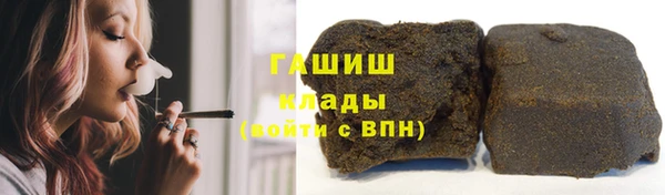 прущий лед Алексин