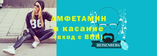 дистиллят марихуана Алзамай