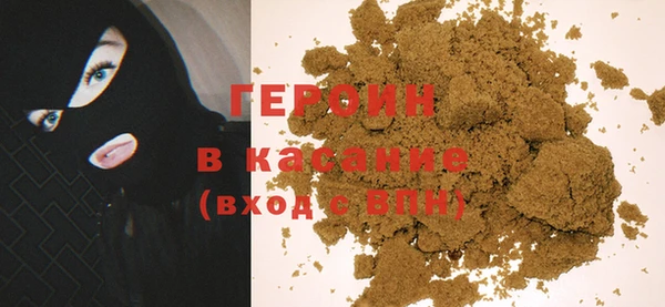 первитин Чекалин