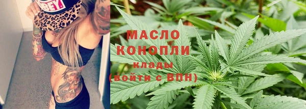 метадон Аркадак