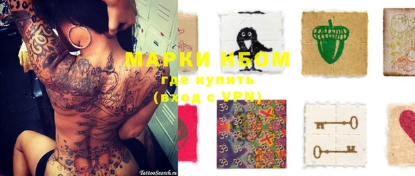 дурь Алексеевка