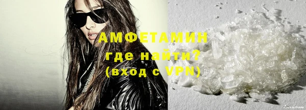 метадон Аркадак