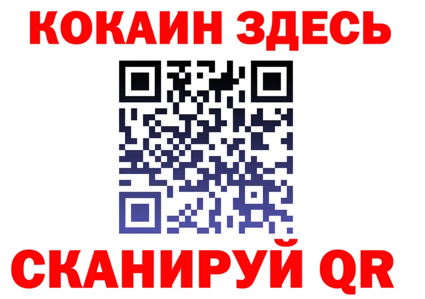 Амфетамин VHQ зеркало площадка KRAKEN Казань
